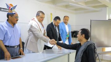 اختتام دورات تدريبية لموظفي وزارة الاقتصاد بمعهد العلوم الإدارية اختتام دورات تدريبية لموظفي وزارة الاقتصاد بمعهد العلوم الإدارية