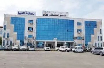  أين القضاء؟ يمنيون يكشفون سر اختفاء ملفات القتل بعد إلقاء القبض