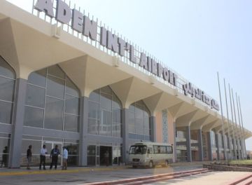 تعيين مدير جديد لمطار عدن الدولي تعيين مدير جديد لمطار عدن الدولي
