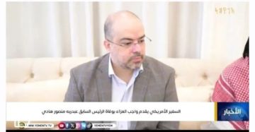 لماذا خطف ياسر نجل الرئيس هادي الأنظار لماذا خطف ياسر نجل الرئيس هادي الأنظار