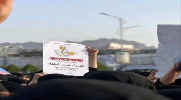 الجنوب تحت ضغط الأزمات.. إلى أين؟ الجنوب تحت ضغط الأزمات.. إلى أين؟