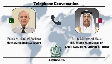 رئيسا وزراء باكستان وقطر يناقشان مشروع الاتفاق الإيراني الأمريكي رئيسا وزراء باكستان وقطر يناقشان مشروع الاتفاق الإيراني الأمريكي