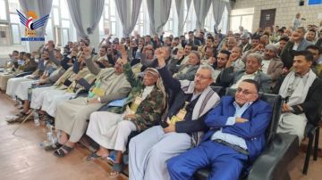 فعالية لعدد من الجهات الخدمية في إب بذكرى يوم الولاية فعالية لعدد من الجهات الخدمية في إب بذكرى يوم الولاية