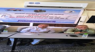 نقابة الصحفيين والإعلاميين الجنوبيين تناقش دور الإعلام في الأزمات والتعامل معها نقابة الصحفيين والإعلاميين الجنوبيين تناقش دور الإعلام في الأزمات والتعامل معها