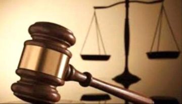 تقرير حقوقي سياسي حول عدم مشروعية التوظيف السياسي للقضاء والمنظومة المصرفية في سياق النزاعات السيادية وحق تقرير المصير تقرير حقوقي سياسي حول عدم مشروعية التوظيف السياسي للقضاء والمنظومة المصرفية في سياق النزاعات السيادية وحق تقرير المصير