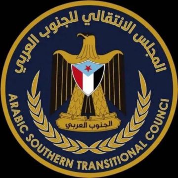 رسائل الجنوب بمجلس حقوق الإنسان.. أبعاد قانونية ومؤشرات سياسية نحو استعادة الدولة