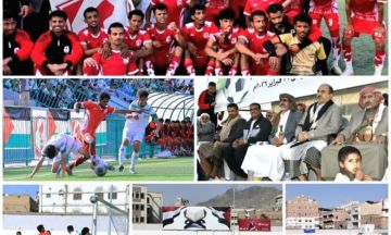 مفاجأة كأس الجمهورية: شباب مرخة يطيح باليرموك ويحجز بطاقة التأهل