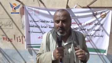 تدشين العام الدراسي الجديد في محافظة مأرب تدشين العام الدراسي الجديد في محافظة مأرب