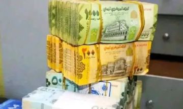 أسعار صرف العملات الأجنبية في اليمن اليوم السبت الأول من يونيو 2026 أسعار صرف العملات الأجنبية في اليمن اليوم السبت الأول من يونيو 2026