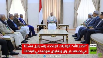الحوثي: استراتيجية واشنطن وتل أبيب فشلت الحوثي: استراتيجية واشنطن وتل أبيب فشلت