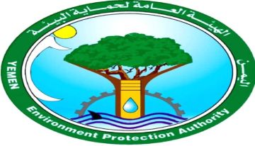 موظفون في الهيئة العامة لحماية البيئة يشكون من تهميش إداري وتعطيل الصلاحيات موظفون في الهيئة العامة لحماية البيئة يشكون من تهميش إداري وتعطيل الصلاحيات