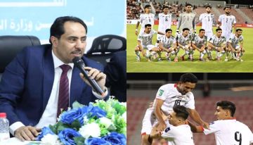 sport7.news