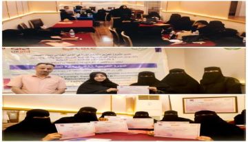 تمكين المرأة يبدأ بخطوة.. تمكين المرأة يبدأ بخطوة..