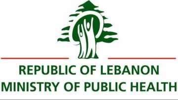 لبنان ..18 شهيدا و33 جريحا في قصف العدو الإسرائيلي في الجنوب ومنع عمليات الإجلاء لبنان ..18 شهيدا و33 جريحا في قصف العدو الإسرائيلي في الجنوب ومنع عمليات الإجلاء