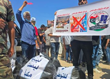 مئات يتظاهرون في ليبيا تنديدا بالأجانب مئات يتظاهرون في ليبيا تنديدا بالأجانب