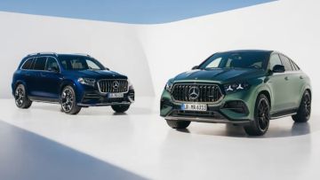 سيارات مرسيدس AMG بطرازي GLE وGLS.. تحفة فنية تجمع الشراسة والرفاهية سيارات مرسيدس AMG بطرازي GLE وGLS.. تحفة فنية تجمع الشراسة والرفاهية