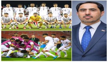 وزير الشباب والرياضة يعلن عن مكافاة مالية لبعثة المنتخب الوطني حال التأهل إلى كأس آسيا