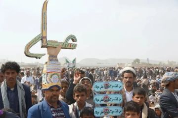 ماهو يوم الولاية أو يوم الغدير الذي يحاول الحوثيون ترسيخه في اليمن (تحليل)