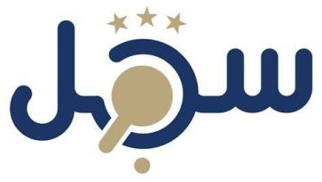  سجل : 49 انتهاكا إسرائيليا في جنوب سوريا خلال الأسبوع الماضي