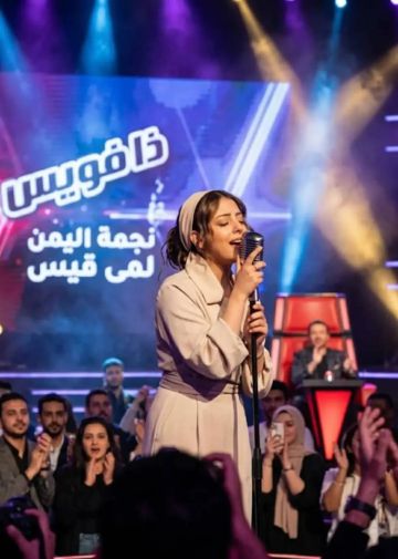 اليمنية لمى قيس تتوج بلقب ذا فويس كيدز 