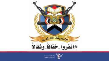 بيان التعبئة العامة.. خارطة طريق لمرحلة انتزاع الحقوق وإنهاء معاناة الشعب اليمني بيان التعبئة العامة.. خارطة طريق لمرحلة انتزاع الحقوق وإنهاء معاناة الشعب اليمني