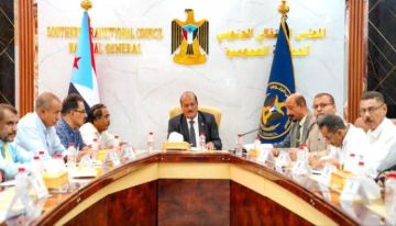 حذرت من خطورة استهداف الرموز الجنوبية... الجمعية الوطنية : بيان مندوب اليمن في مجلس الأمن يفضح وصاية الرياض حذرت من خطورة استهداف الرموز الجنوبية... الجمعية الوطنية : بيان مندوب اليمن في مجلس الأمن يفضح وصاية الرياض