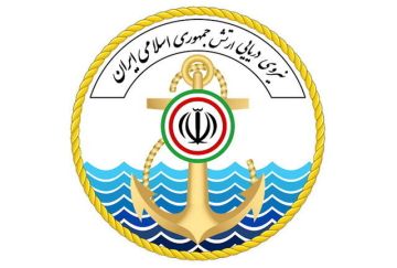 إيران : القوات البحرية تستهدف مدمرة أمريكية في بحر عمان إيران : القوات البحرية تستهدف مدمرة أمريكية في بحر عمان