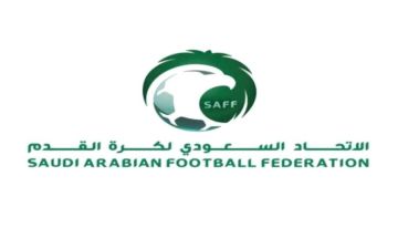 الاتحاد السعودي لكرة القدم يعلن عن مواعيد الأدوار النهائية لكأس الملك للموسم الجديد