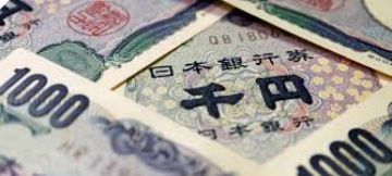 وزيرة مالية اليابان تحذر من المضاربات في سوق العملات وزيرة مالية اليابان تحذر من المضاربات في سوق العملات