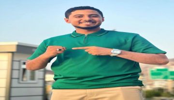 مبروك الخطوبه إبراهيم ماهر غازي