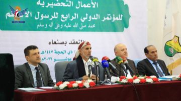 العلامة مفتاح يشارك في فعالية تدشين الأعمال التحضيرية للمؤتمر الدولي الرابع للرسول الأعظم العلامة مفتاح يشارك في فعالية تدشين الأعمال التحضيرية للمؤتمر الدولي الرابع للرسول الأعظم