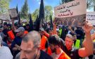 مظاهرة في بئر السبع بالداخل المحتل رفضا لهدم المنازل بالنقب