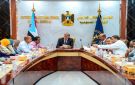 الجمعية الوطنية للانتقالي تحذر من التصعيد الحوثي وتؤكد جاهزية الجنوب للدفاع عنه
