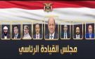 العطاس : ستطال تهمة الخيانة العظمى جميع القيادات دون استثناء بدء من اعضاء مجلس القيادة العليمي وطارق والعرادة والعليمي 