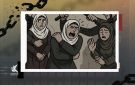  إعلام الأسرى الفلسطيني يكشف تفاصيل عملية قمع وحشية تعرضت لها الأسيرات في الدامون 