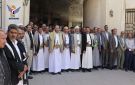 وقفة للسلطة القضائية تؤكد الاستنفار والجهوزية لإنهاء العدوان والحصار