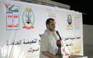 أمسية لألوية محور المدينة بالحديدة بذكرى استشهاد الإمام الحسين