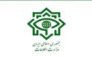 الأمن الإيراني يعتقل 3 قادة ميدانيين و14 مرتزقا من شبكة تخريب تابعة للعدو
