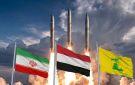 إعلام عبري: فشلنا في فصل إيران عن حزب الله ونجحت طهران بفعل ذلك بيننا وواشنطن - ye