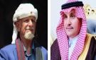 باحث سياسي سعودي يوجه رسالة عتاب إلى شيخ مشايخ يافع ويصفه بـ النموذج السيء 