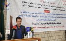 فعالية خطابية في إب بذكرى استشهاد الإمام الحسين عليه السلام