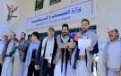 وزارة الشباب تبارك موجهات قائد الثورة وتؤكد الجهوزية لإنهاء العدوان والحصار