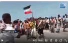 المئات من أنصار الانتقالي يطوقون المكلا