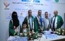 الدكتوراه في الحوكمة الإدارية للباحثة غيداء صلاح، من كلية التربية الرياضية بجامعة صنعاء