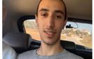 العدو الإسرائيلي يفرج عن أصغر أسير إداري فلسطيني