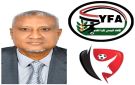 تأجيل الجولة الخامسة للدوري ومباريات كأس الجمهورية إلى 18 يونيو