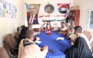 تنفيذية انتقالي أبين تؤكد دعمها لمواقف الشيخ النقيب