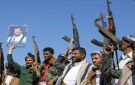 اليمن: نحو التحرير الشامل واستعادة الثروة والسيادة الكاملة