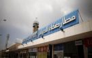 ناطق الصحة: تعطيل مطار صنعاء فاقم أزمة الدواء ورفع وفيات مصابي السرطان والأمراض المزمنة