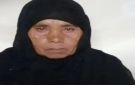 العثور على بقايا عظام مواطنة بعد شهر من اختفائها في حجة - ye